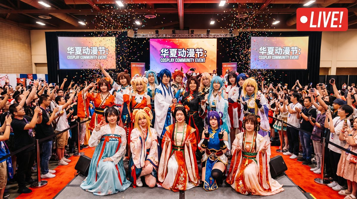 每日大赛动漫cosplay直播视频